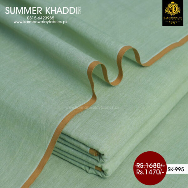 Summer Khaddi SK-995