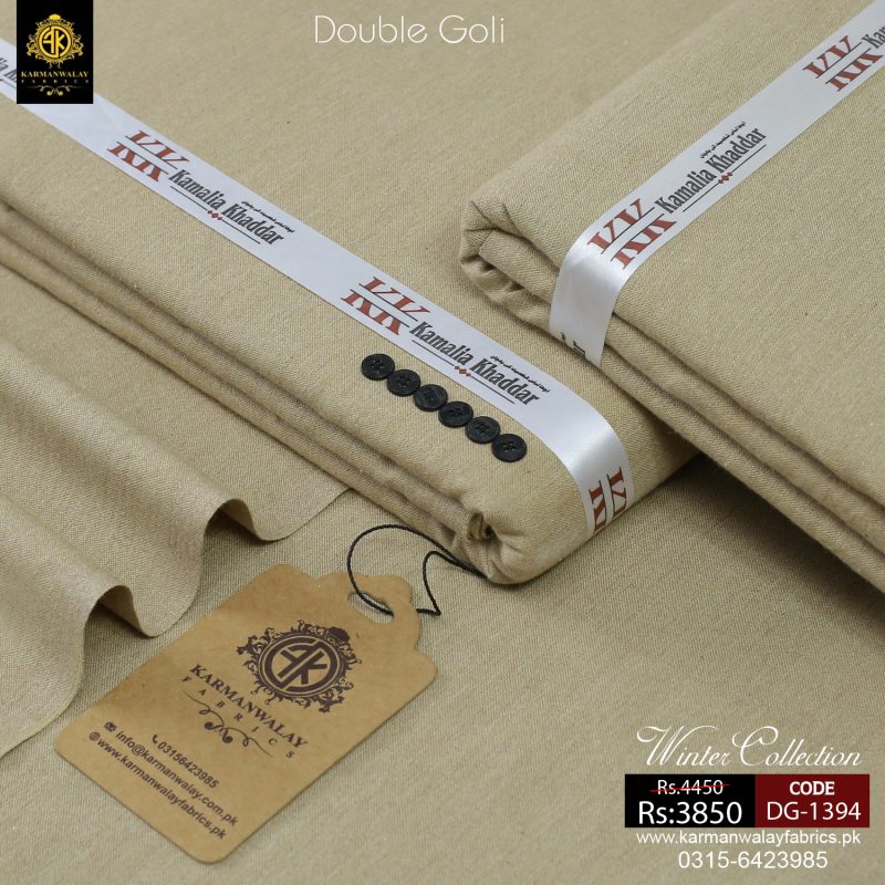 Double Goli DG-1394