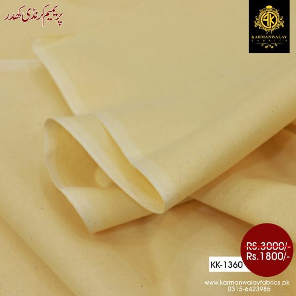 Karandi Khaddar KK-1360