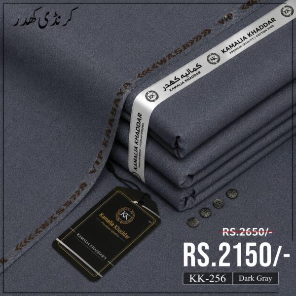Karandi Khaddar KK-256