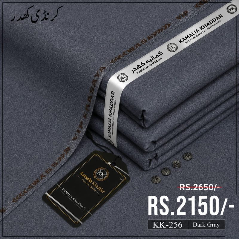 Karandi Khaddar KK-256