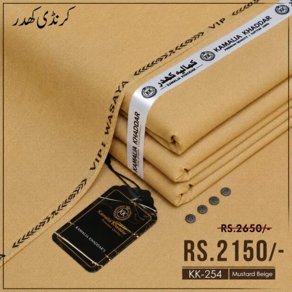 Karandi Khaddar KK-254
