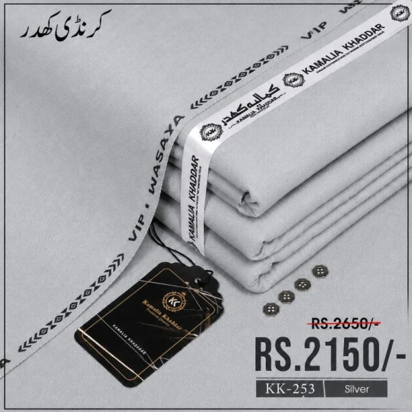 Karandi Khaddar KK-253
