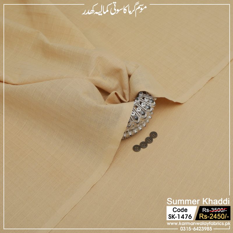 Summer Khaddi Sk-1476