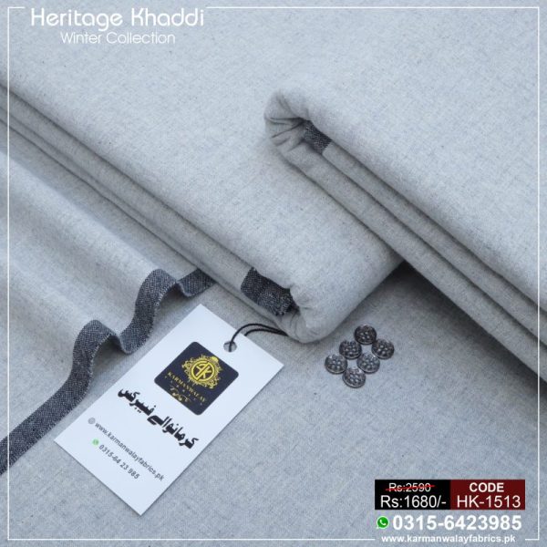 Heritage Khaddi HK-1513
