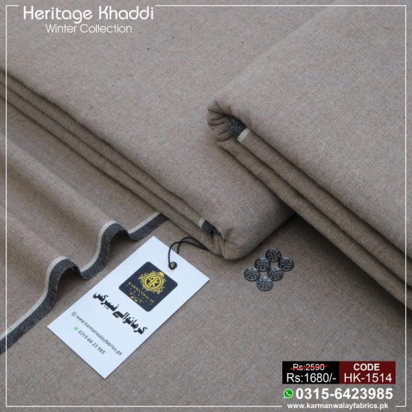 Heritage Khaddi HK-1514