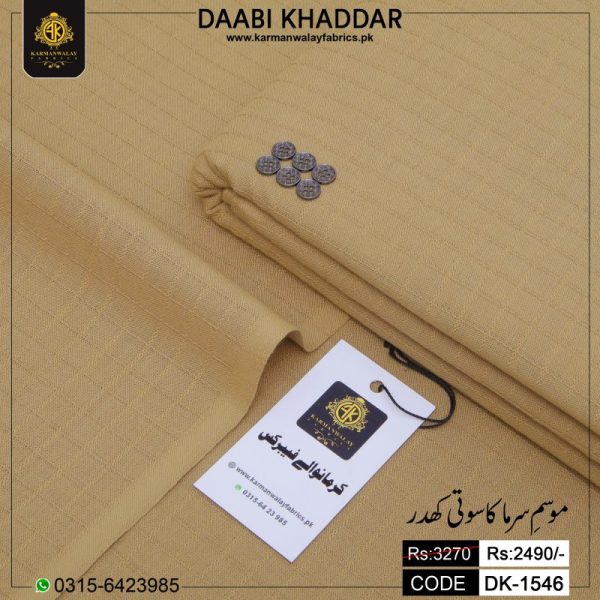 Daabi Khaddar DK-1546
