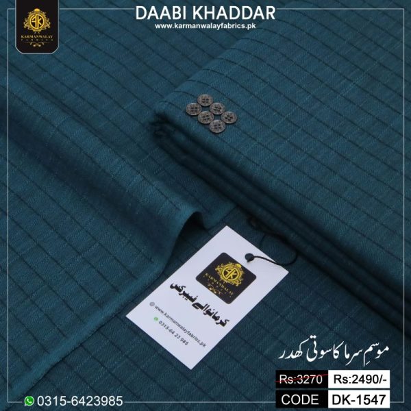 Daabi Khaddar DK-1547