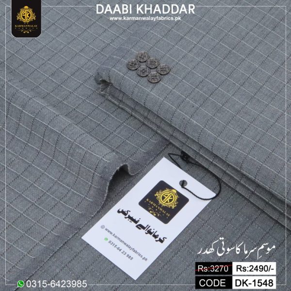 Daabi Khaddar DK-1548