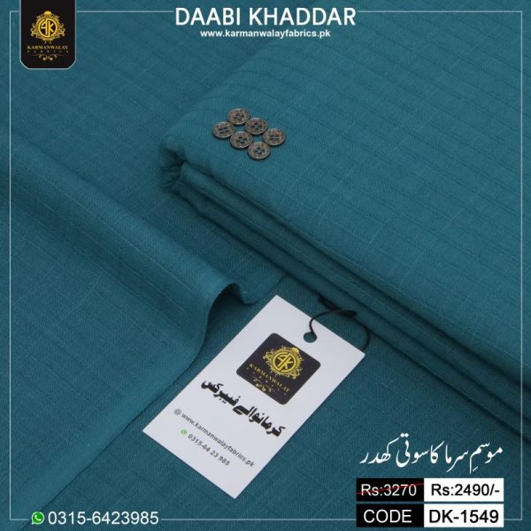 Daabi Khaddar DK-1549