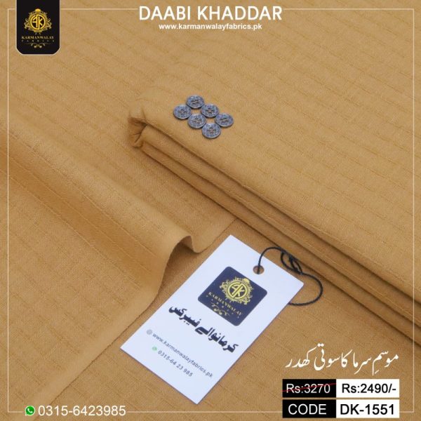 Daabi Khaddar DK-1551