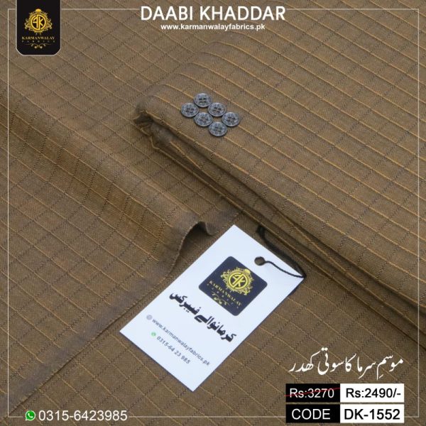Daabi Khaddar DK-1552