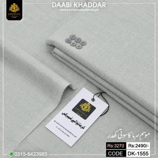 Daabi Khaddar DK-1555