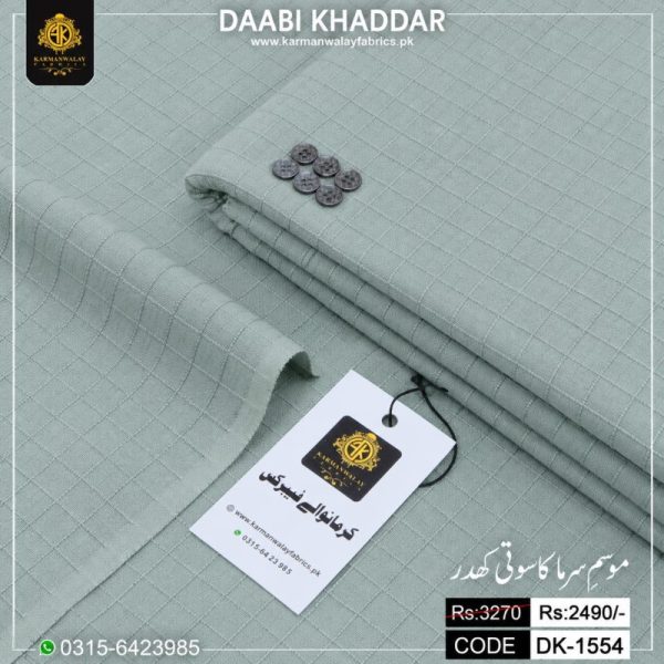 Daabi Khaddar DK-1554