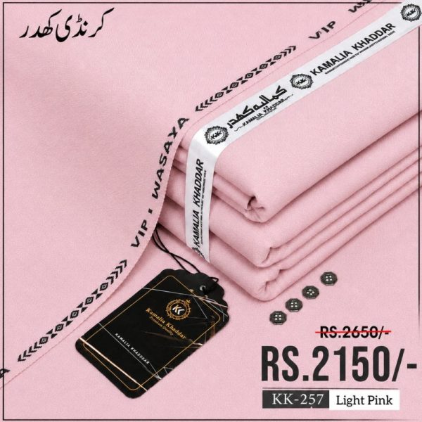 Karandi Khaddar KK-257
