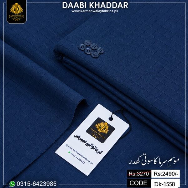 Daabi Khaddar DK-1558