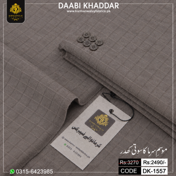 Daabi Khaddar DK-1557
