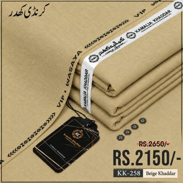 Karandi Khaddar KK-258